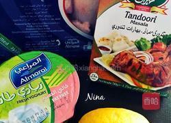 Tandoori烤鸡的做法图解1