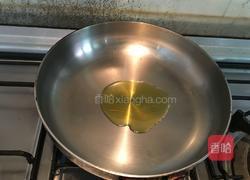 毛豆鸡蛋饼的做法图解1