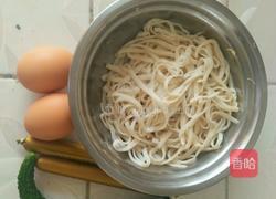 香煎面条的做法图解1