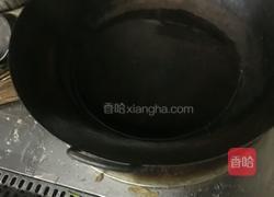 点心糕点：桂花马蹄糕的做法图解3