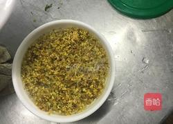 点心糕点：桂花马蹄糕的做法图解5