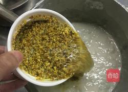 点心糕点：桂花马蹄糕的做法图解7