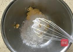 香草曲奇的做法图解3