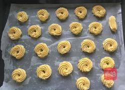 香草曲奇的做法图解10