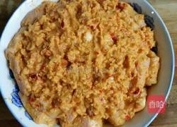 土家酸辣粉蒸肉的做法图解8