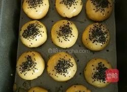 草莓酥的做法图解12