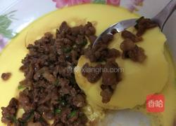 肉末蒸蛋的做法图解11