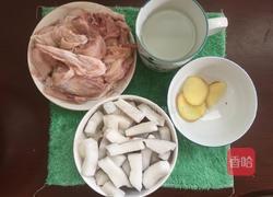 椰子鸡汤的做法图解1