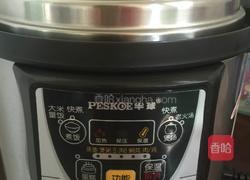 椰子鸡汤的做法图解7