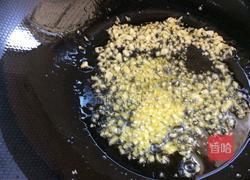 蒜蓉油麦菜的做法图解6