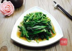 蒜蓉油麦菜的做法图解10