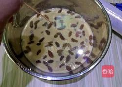 随变蛋糕点的做法图解8