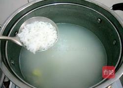 生菜龙利鱼片粥的做法图解8