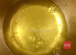 戚风蛋糕(八寸)的做法图解3