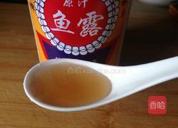 虾仁蒸蛋的做法图解9