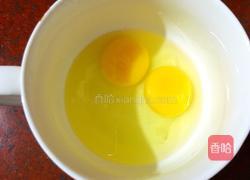 照烧鸡翅根大口饭团的做法图解8