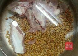 猪尾骨赤豆汤的做法图解3
