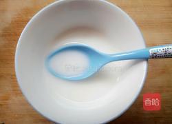 红烧鲁子鱼的做法图解3