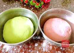 茴香肉丁包子的做法图解6