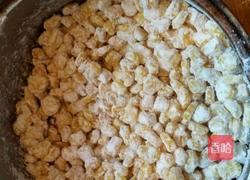 金沙玉米的做法图解3