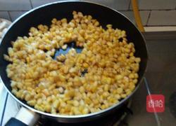 金沙玉米的做法图解6