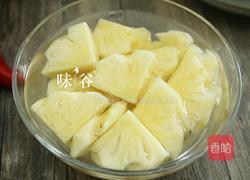 菠萝酸甜排骨的做法图解3