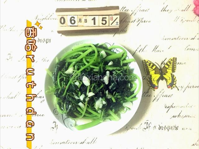 蒜香白苋菜