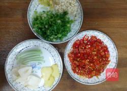 剁椒鱼头的做法图解4