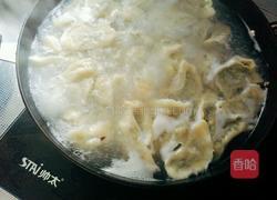 香芹木耳鸡蛋馅饺子的做法图解14