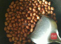 怪味花生的做法图解1