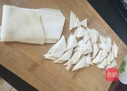 扁豆面的做法图解3