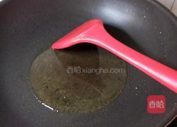 酱炒鸡心的做法图解7