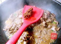 酱炒鸡心的做法图解14