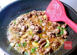 酱炒鸡心的做法图解15
