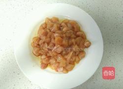 宫爆鸡丁的做法图解2