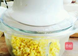 蔓越莓绿豆糕的做法图解4