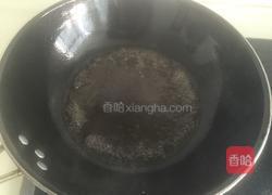 青椒酿肉的做法图解6
