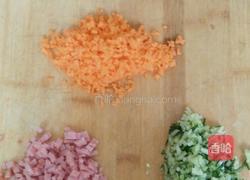 杂蔬炒饭的做法图解2