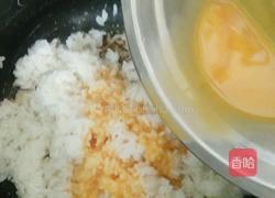 杂蔬炒饭的做法图解4