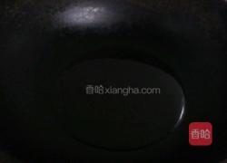 椒麻鸡的做法图解12