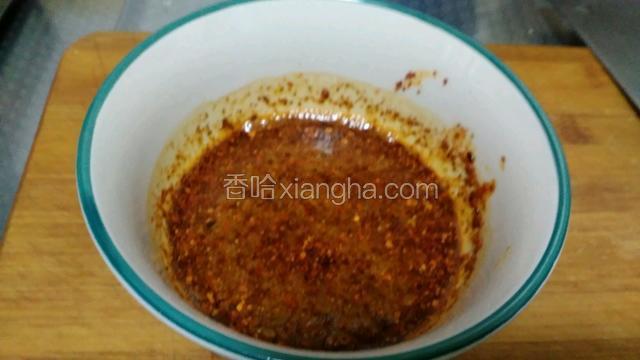 继续做油炸红油