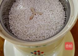 紫薯水晶糕的做法图解3