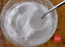 紫薯水晶糕的做法图解4