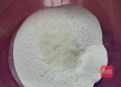 紫薯水晶糕的做法图解5