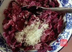 紫薯水晶糕的做法图解7