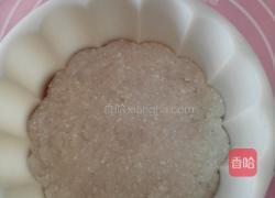 紫薯水晶糕的做法图解8