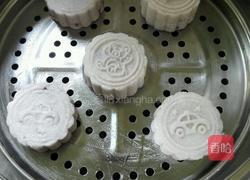 紫薯水晶糕的做法图解13