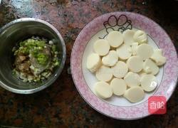 肉饼双拼的做法图解2