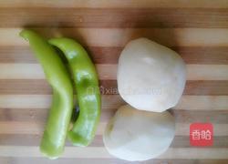 尖椒土豆片的做法图解1