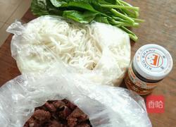 牛肉炒粿条的做法图解1